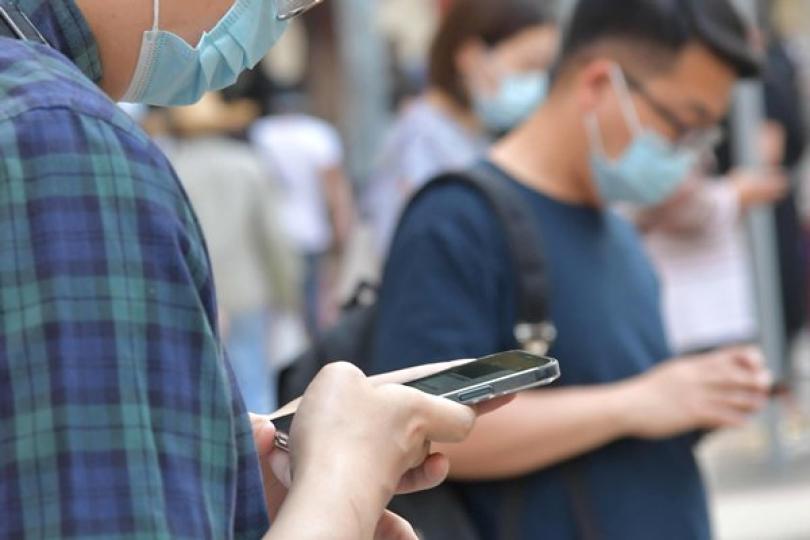 電話智能卡實名制公眾諮詢明展開