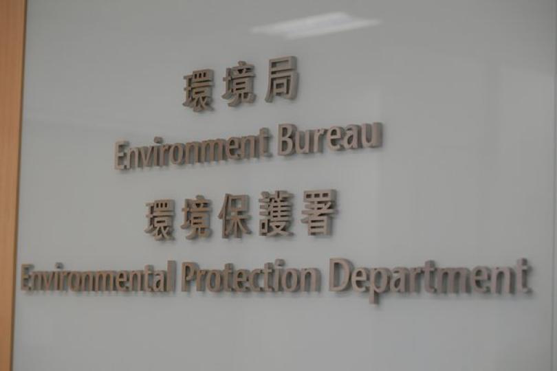 12月環保違例個案59宗