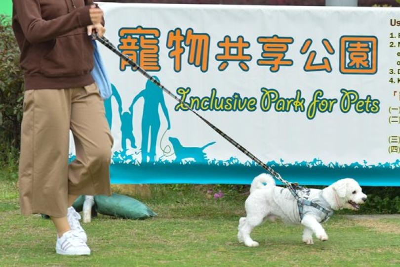 寵物共享公園增32個
