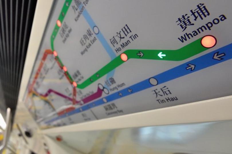 政府擬成立鐵路署加強監管鐵路