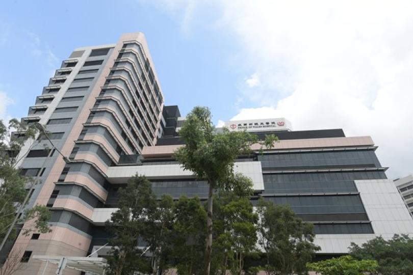 威爾斯親王醫院文員確診