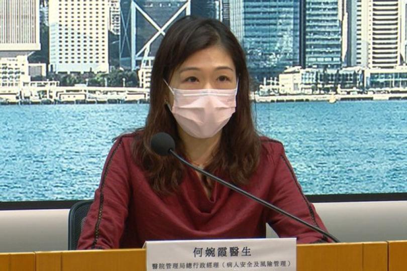 家人確診 病人服務助理須檢疫