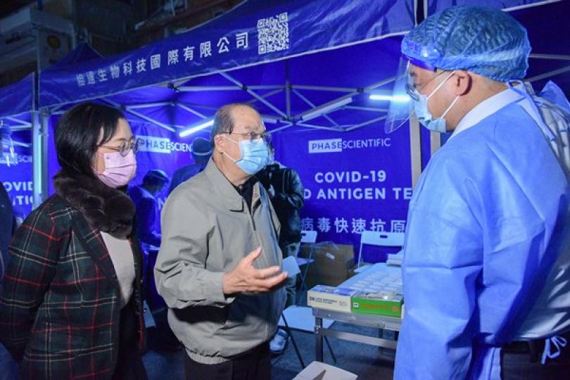 全力抗疫 安康迎新歲