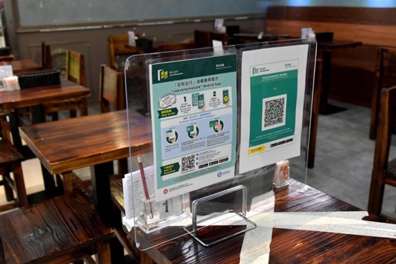 使用安心出行有助個案追蹤工作