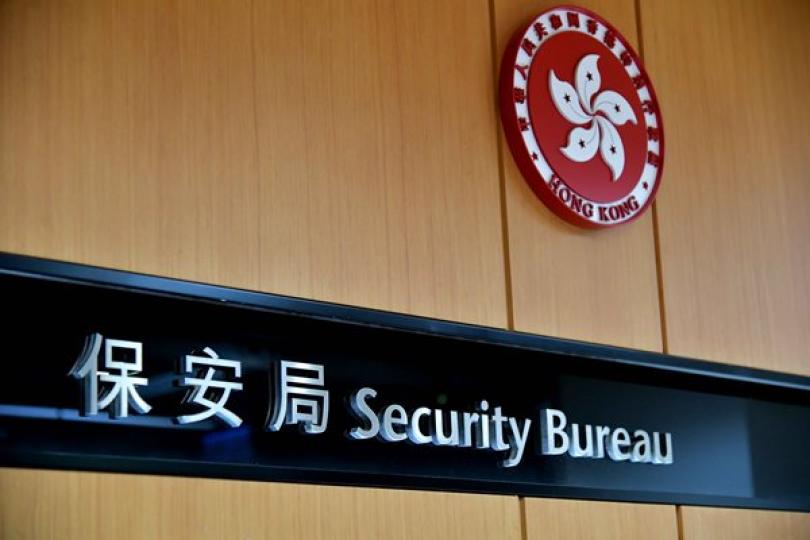 真槍元件規管公眾諮詢展開