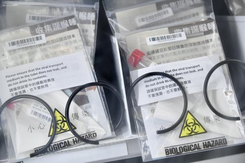 院舍員工新增強制檢測途徑