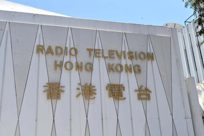 李百全下月出任廣播處長