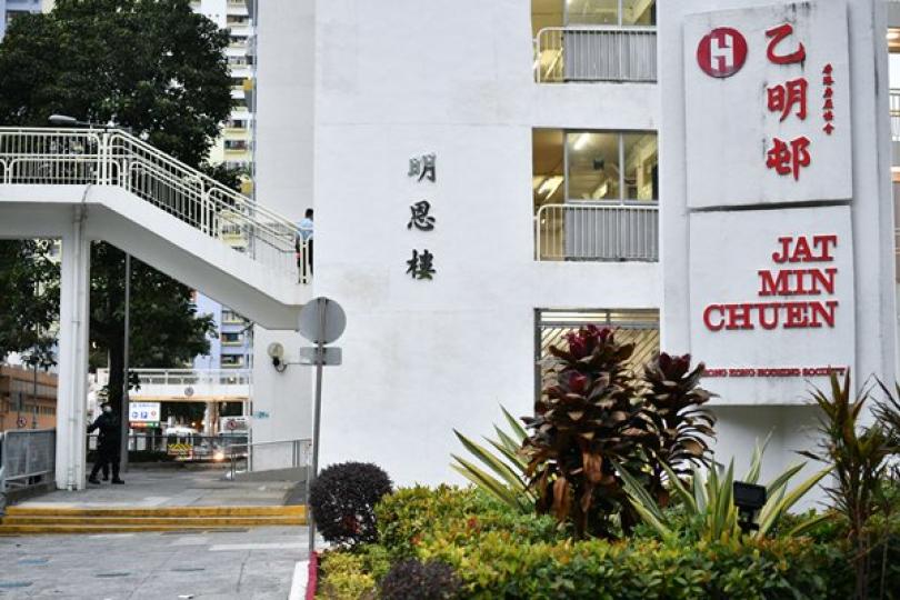 70名沙田居民違強檢公告