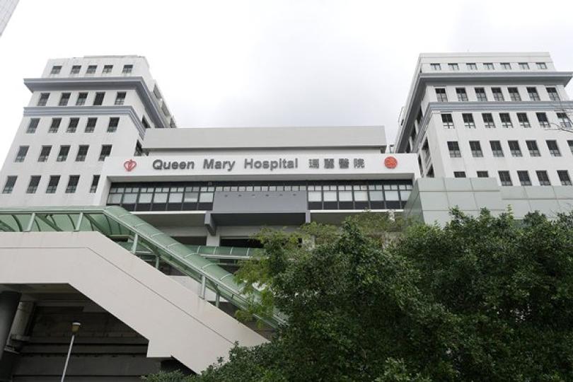 瑪麗醫院運作助理確診