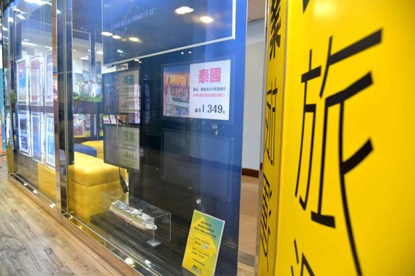 旅遊業鼓勵計劃申請期延長一年