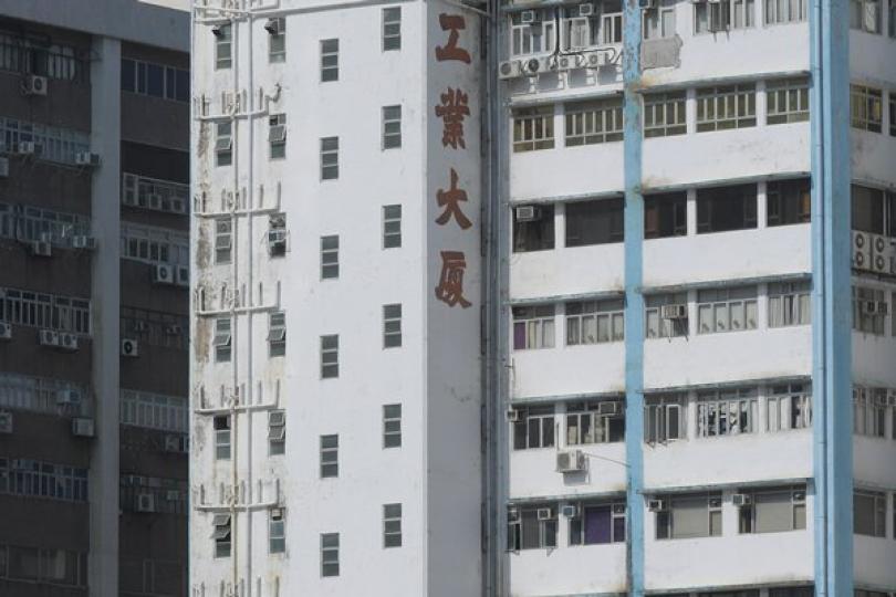 工廈重建補地價先導計劃月中推出