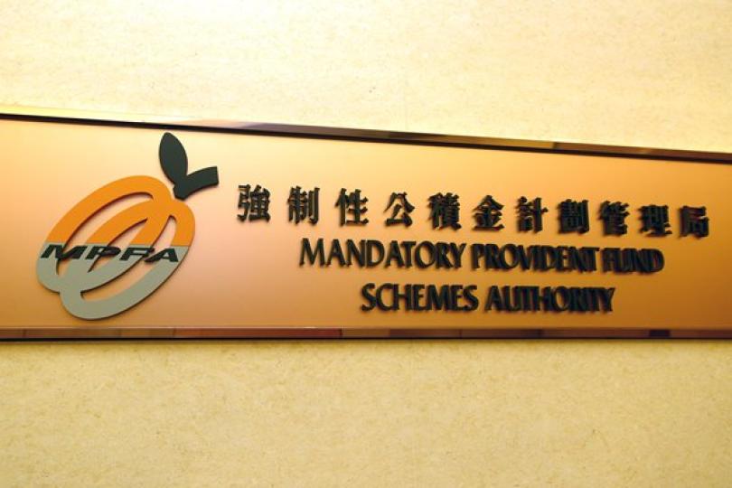 積金易平台有限公司成立