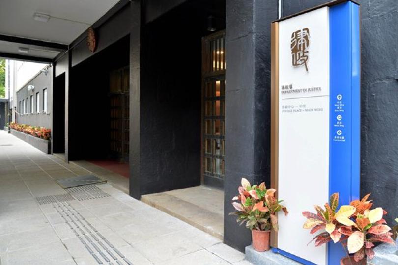 十四五規劃體現中央對港堅定支持