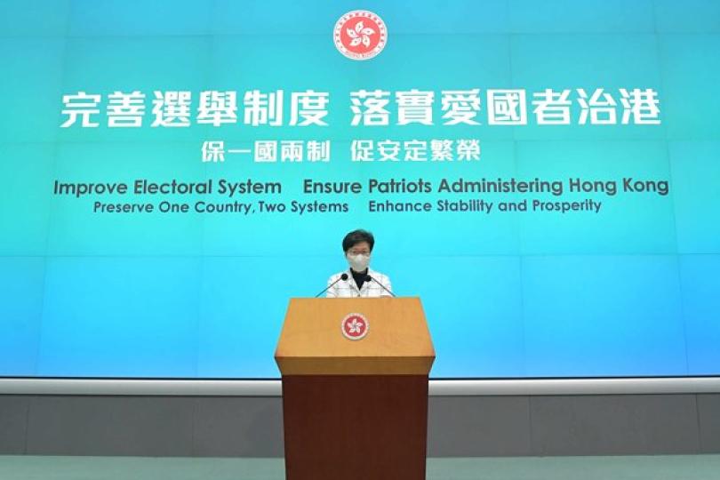 加快工作 推進完善選舉修例