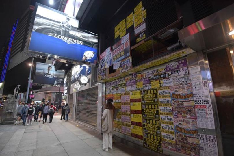 立會通過撤非住宅雙倍印花稅