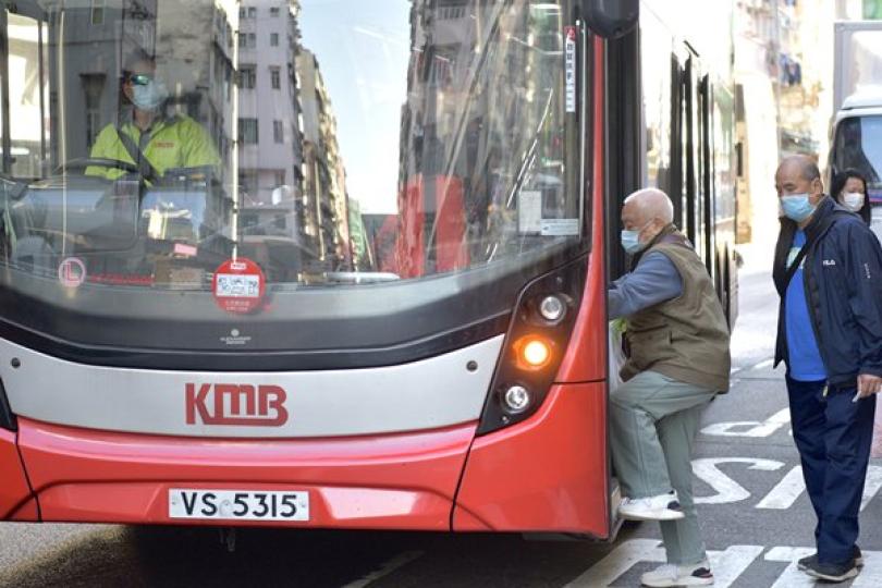 全新版香港出行易 提升用戶體驗