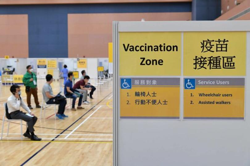 懷疑接種疫苗後異常事件呈報