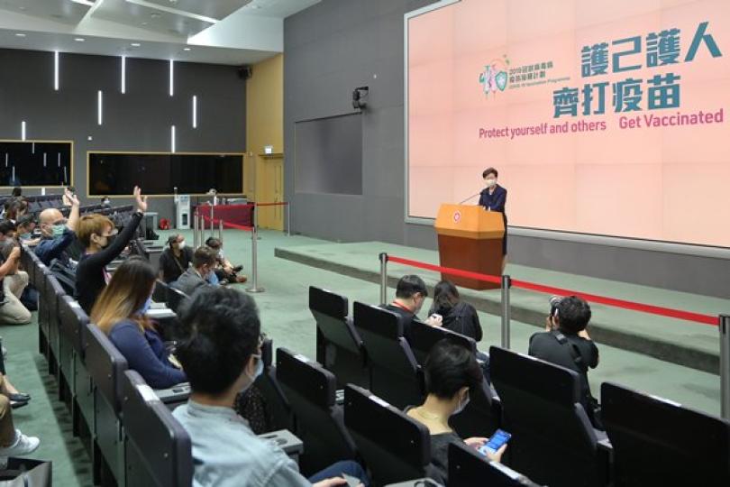 特首：查冊制度需保護個人私隱