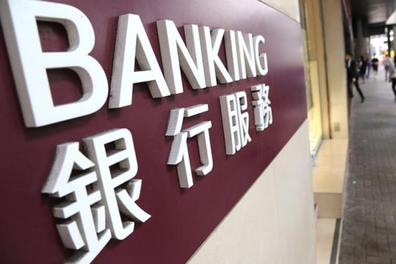 2月新批住宅按揭增1%