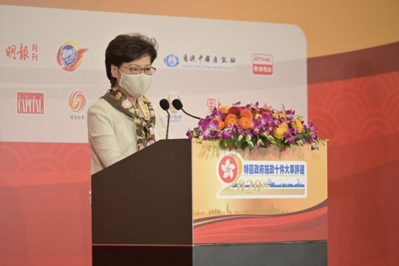 全面配合 完善選舉制度