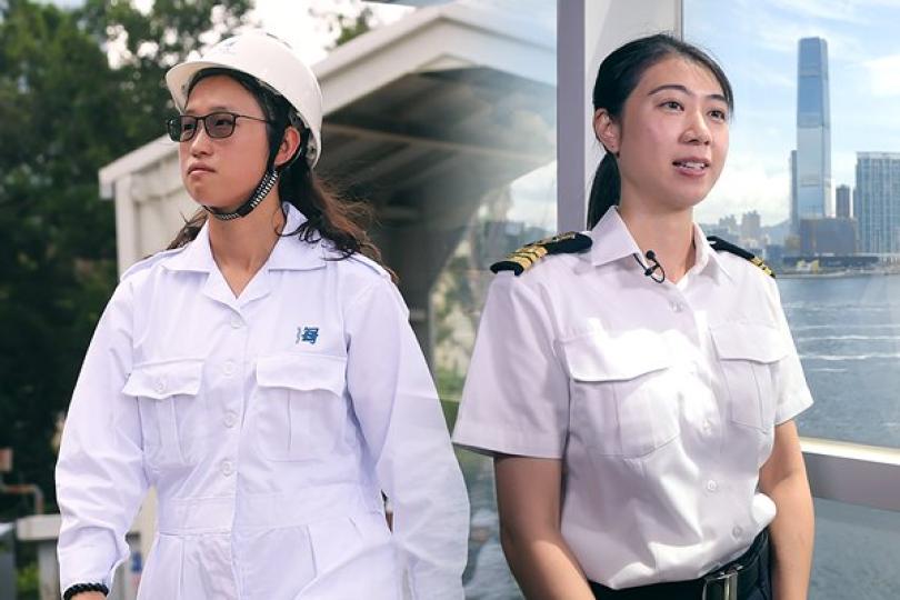 海事行情看俏 巾幗貢獻力量