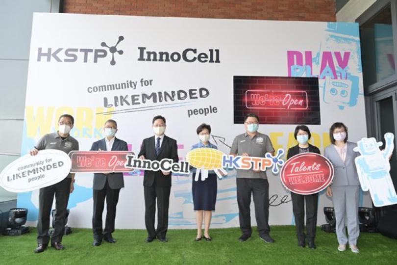 政府業界合力推動嶄新建造技術