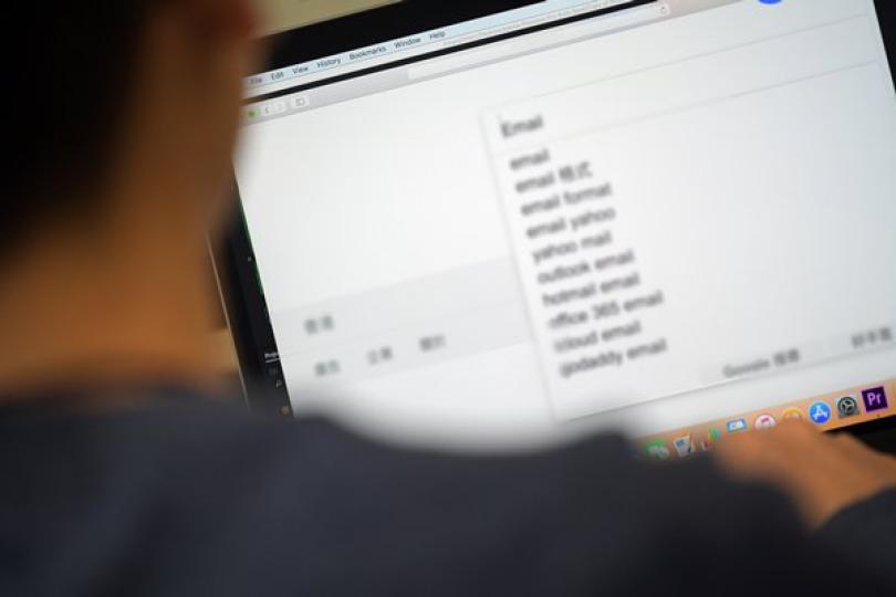 政府優先處理私隱條例修訂工作