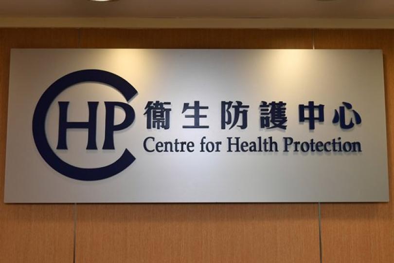 友愛邨愛暉樓再多一人染疫