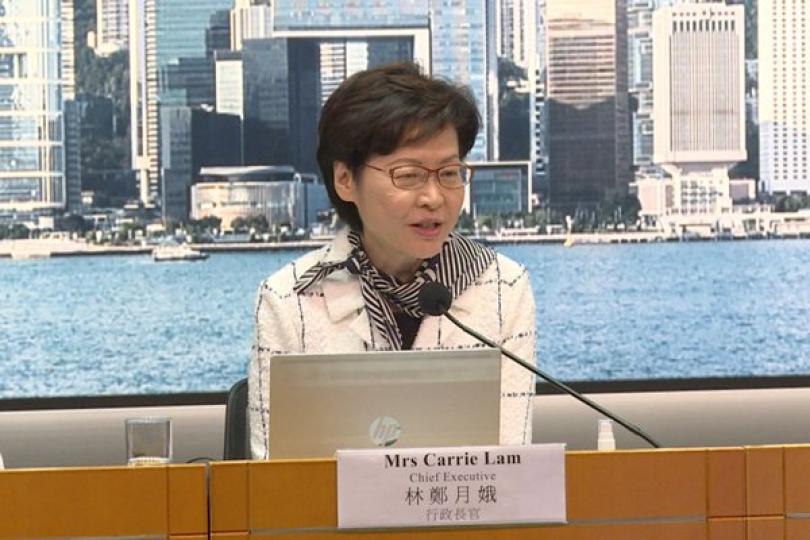 六類處所將獲緊急資助