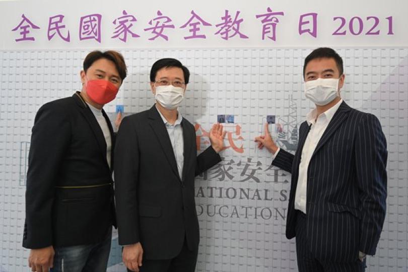 面對國安風險 時刻警惕防範