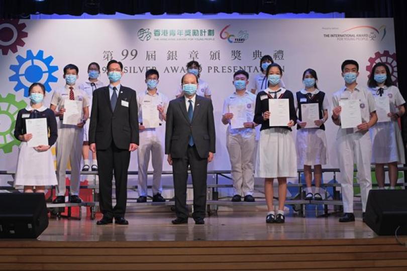 把握大灣區機遇 融入國家發展