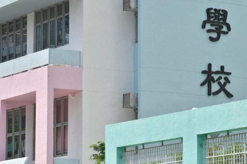 全方位提升國民教育