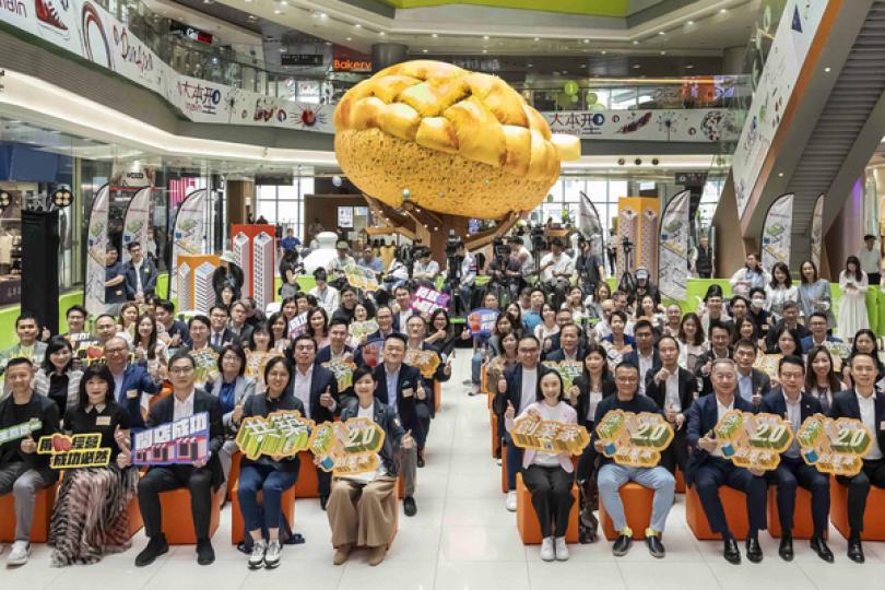 提供租金優惠 支持青年創業