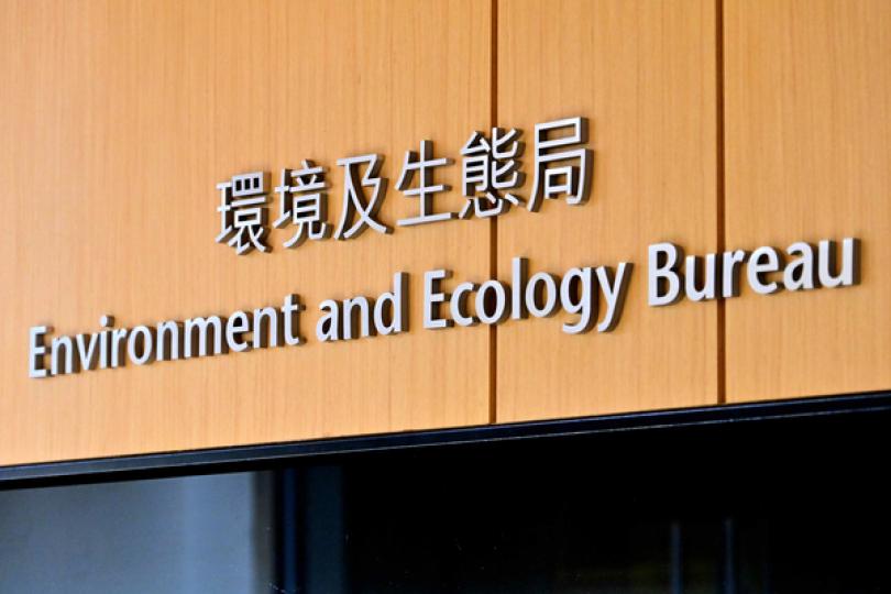 八個氫燃料試驗項目獲原則上同意