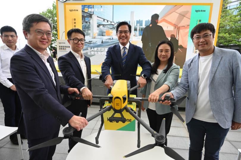 首條無人機送外賣航線投入服務