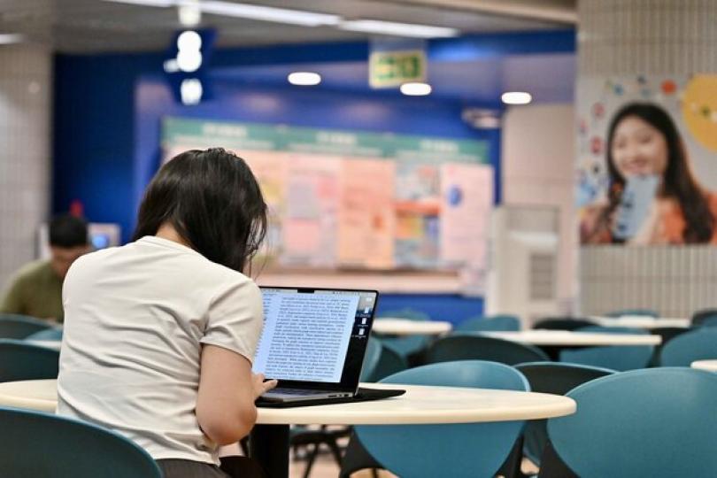 尤德獎學金接受申請