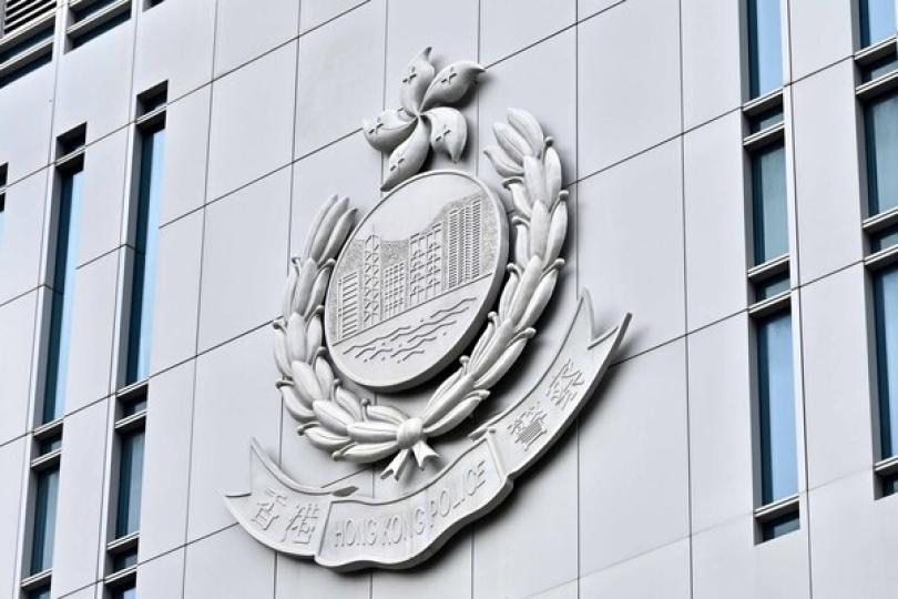 男子涉寫煽動字句被拘控