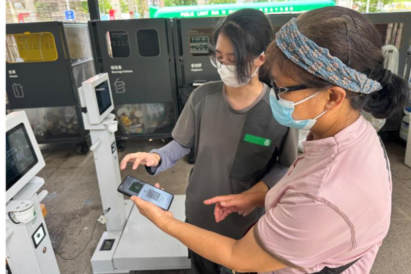 綠綠賞計劃明年4月全面電子化