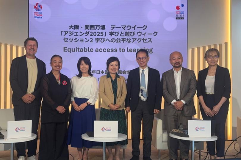 蔡若蓮結束日本訪問行程