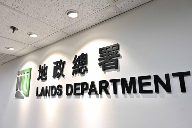 收回土地興建北環線主線