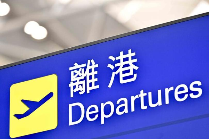 孫東赴韓國出席會議