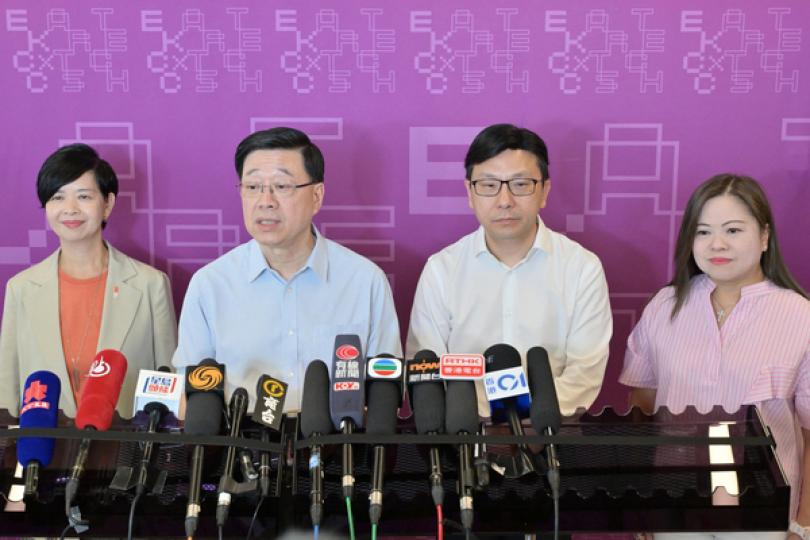 查找不足 堵塞採購程序漏洞