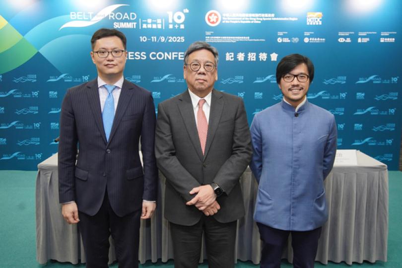 一帶一路高峰論壇9月舉行