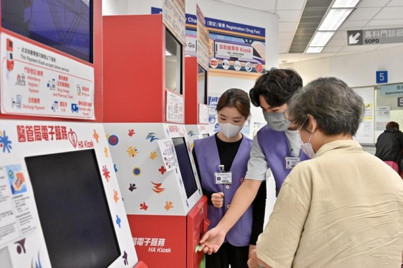 了解醫患 支援解難