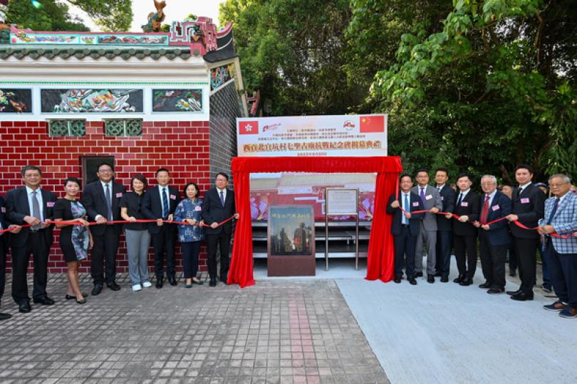 修繕抗戰遺址 緬懷先烈功績