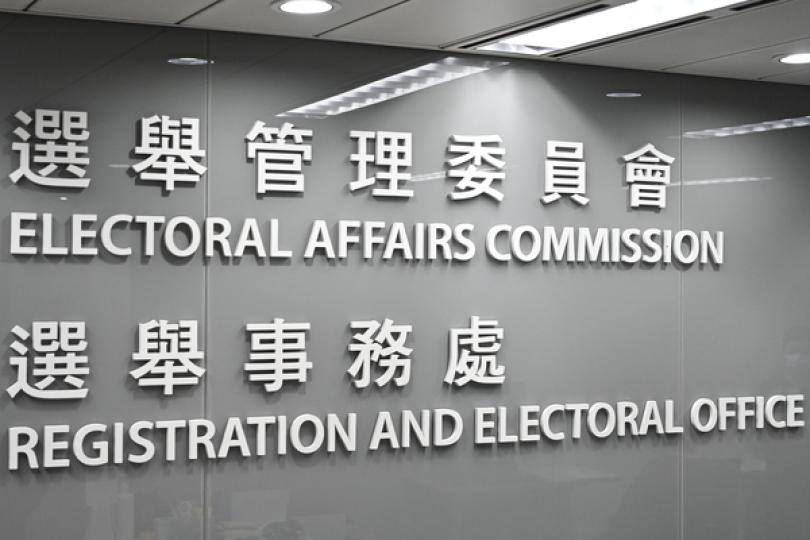 選委會補選投票通知卡寄出