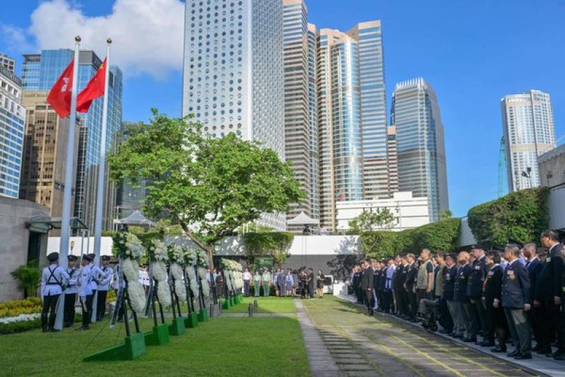 抗戰80周年紀念儀式大會堂舉行