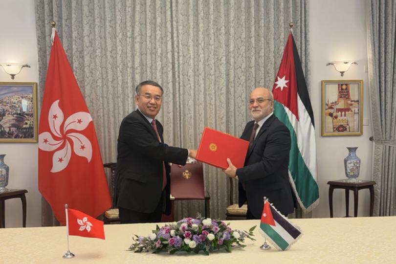 香港與約旦簽訂稅務協定