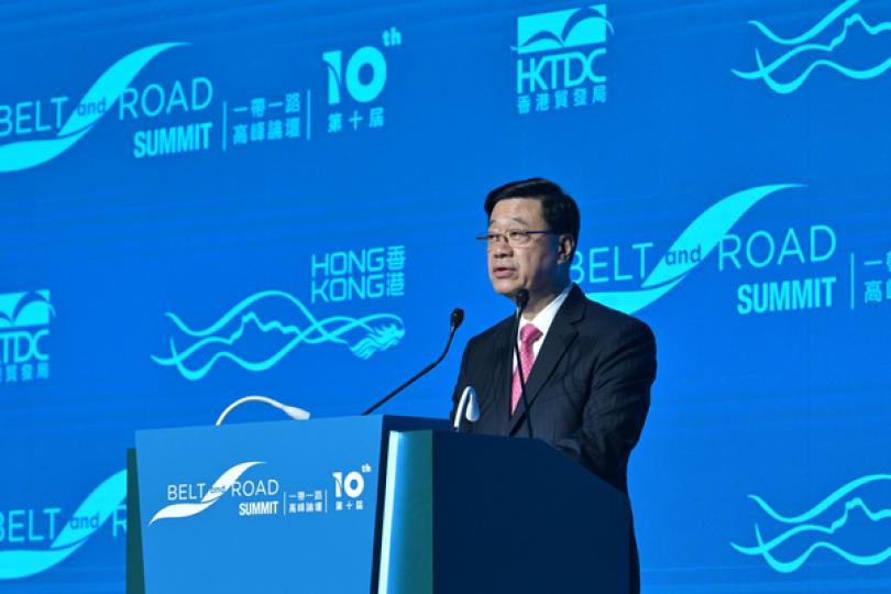 一帶一路高峰論壇開幕