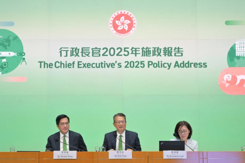 爭取明年完成訂立北都專屬法例